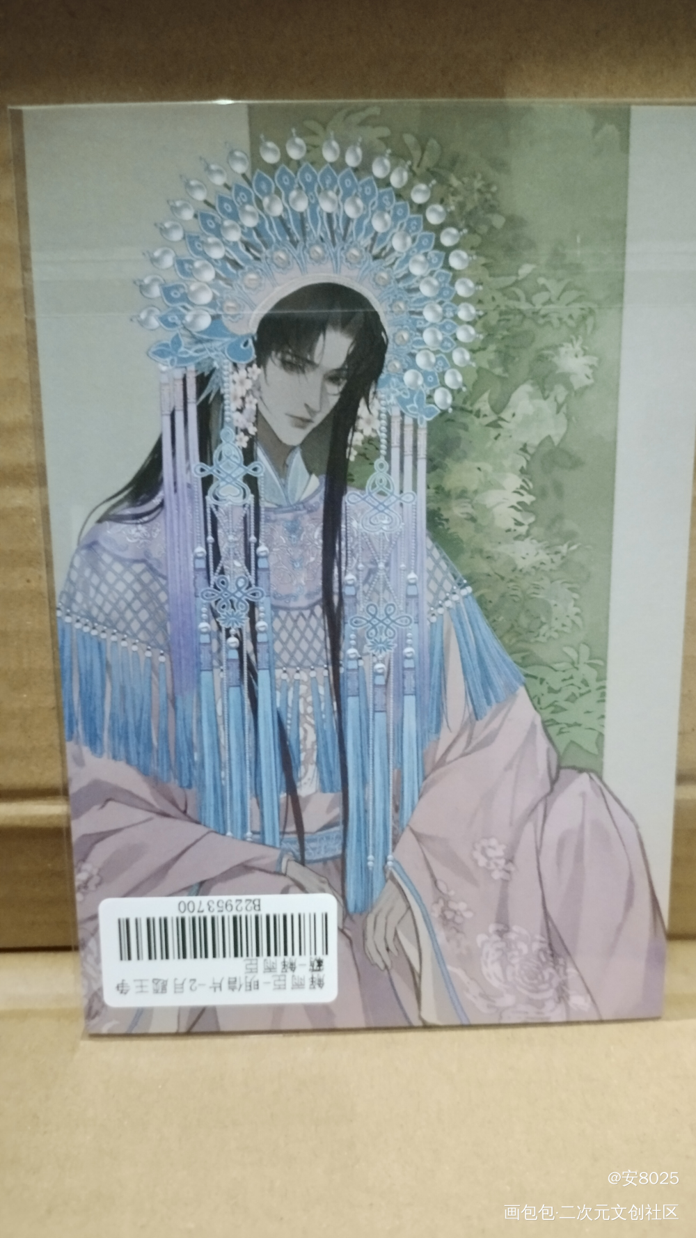 _盗墓笔记无料返图绘画作品