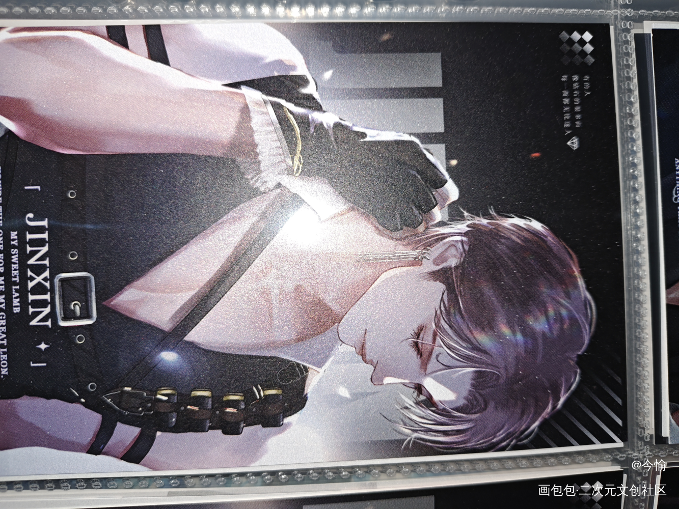 ☺️🥰🥰_188男团授权返图绘画作品