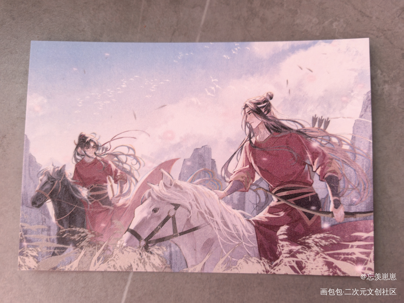 _魔道祖师无料返图绘画作品