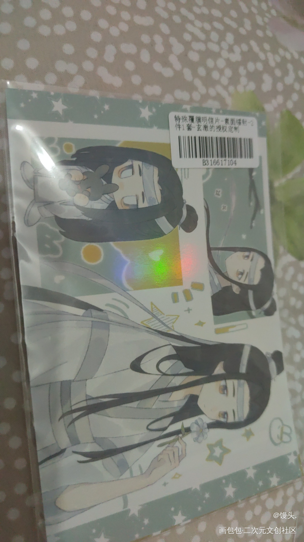 _魔道祖师授权返图绘画作品