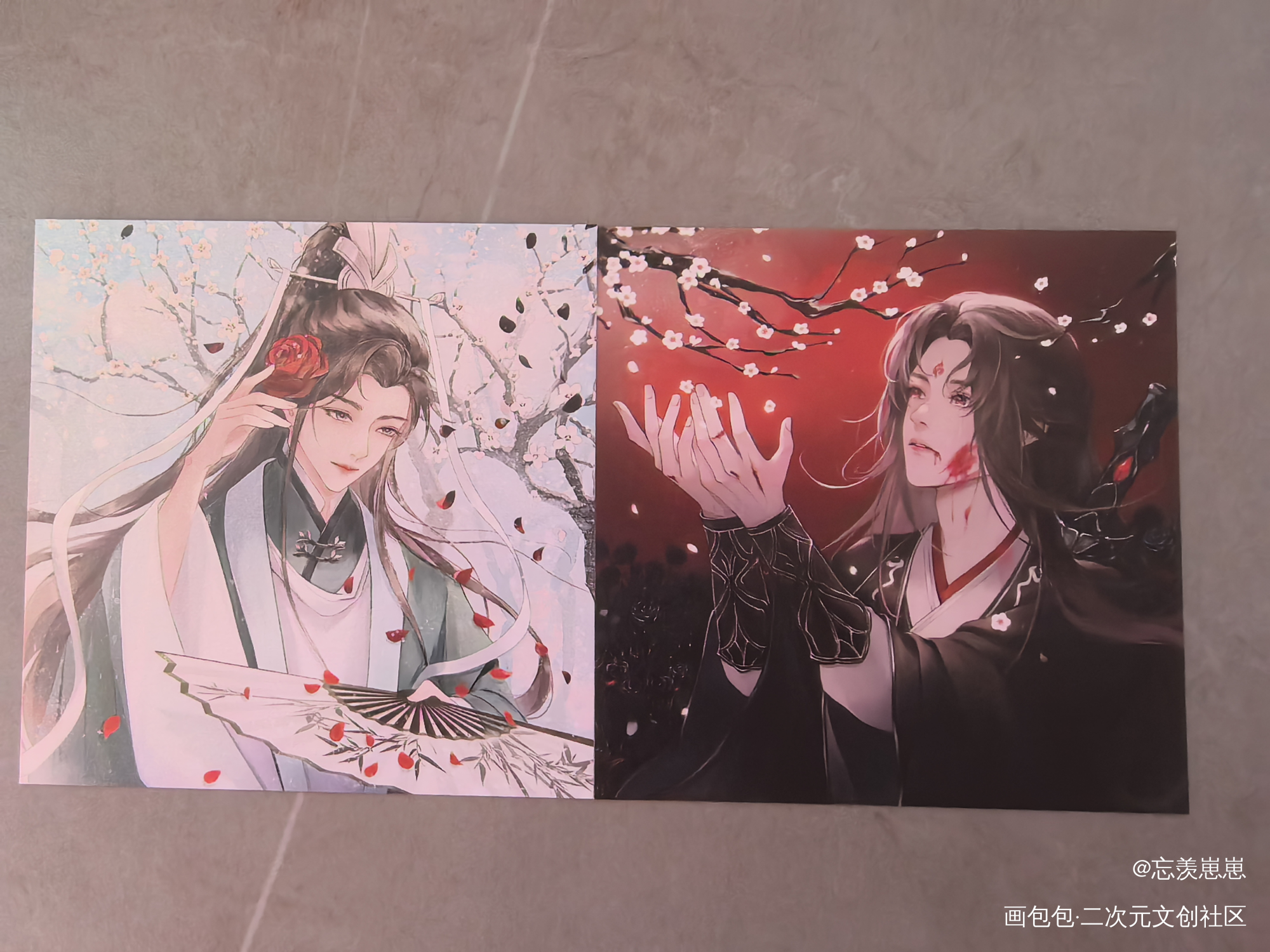 _人渣反派自救系统无料返图绘画作品