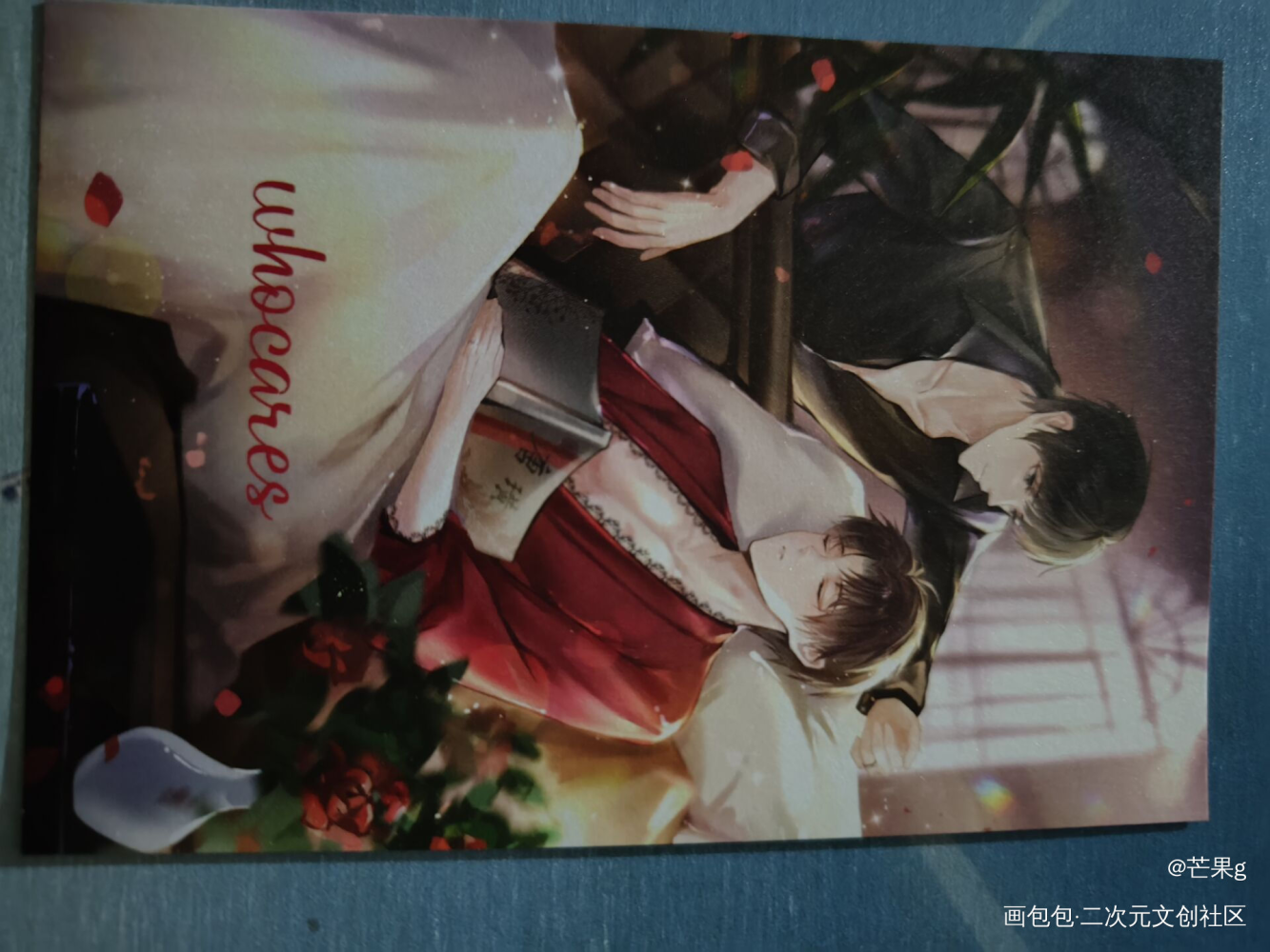 _谁把谁当真无料返图绘画作品