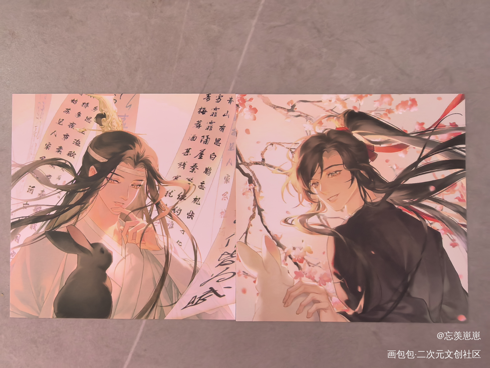 _魔道祖师无料返图绘画作品