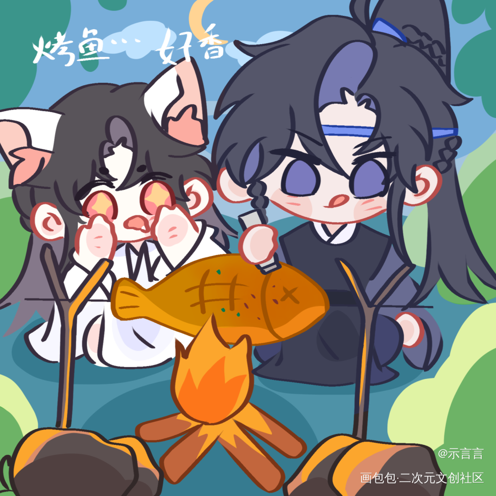 小狼小狐出逃记_将进酒策舟绘画绘画作品