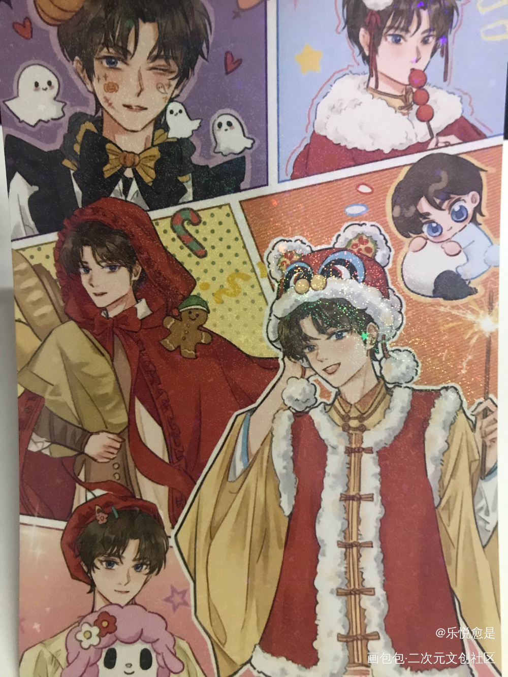 _188男团无料返图绘画作品