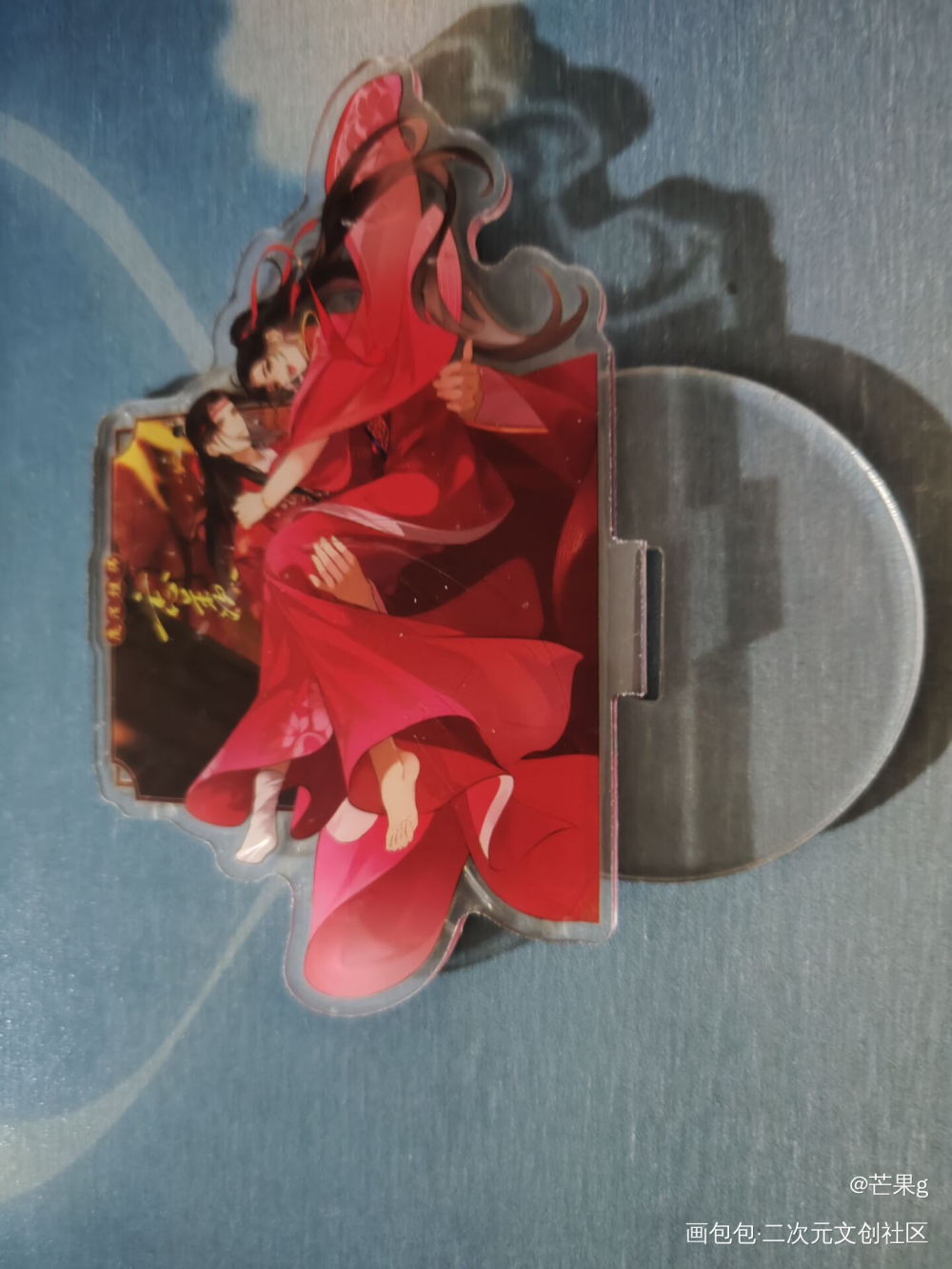 _魔道祖师无料返图绘画作品