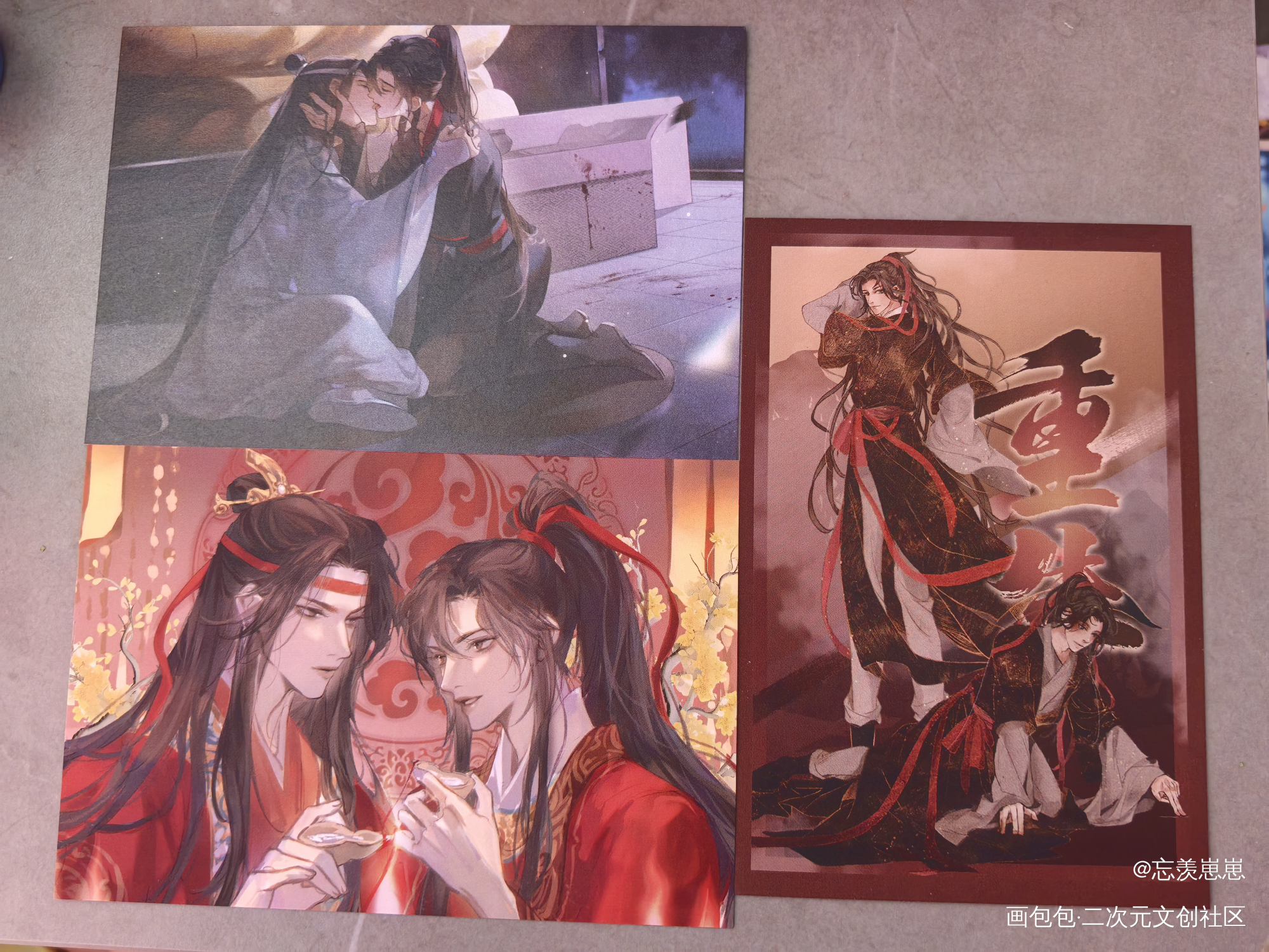_魔道祖师无料返图绘画作品