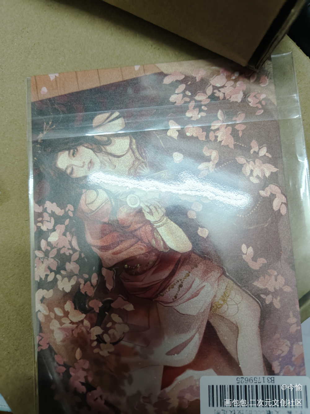 🥰🥰🥰😘_天官赐福授权返图绘画作品