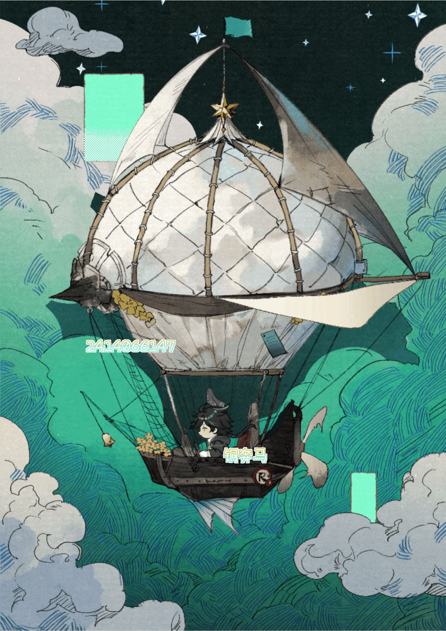 铜奔马_铜奔马物华弥新同人灸牌模板模板绘画作品