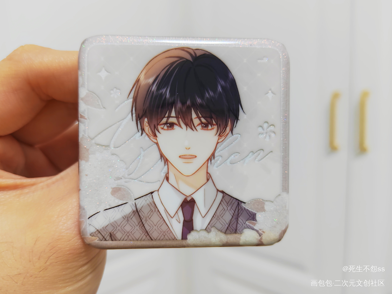 _可爱过敏原绘画作品
