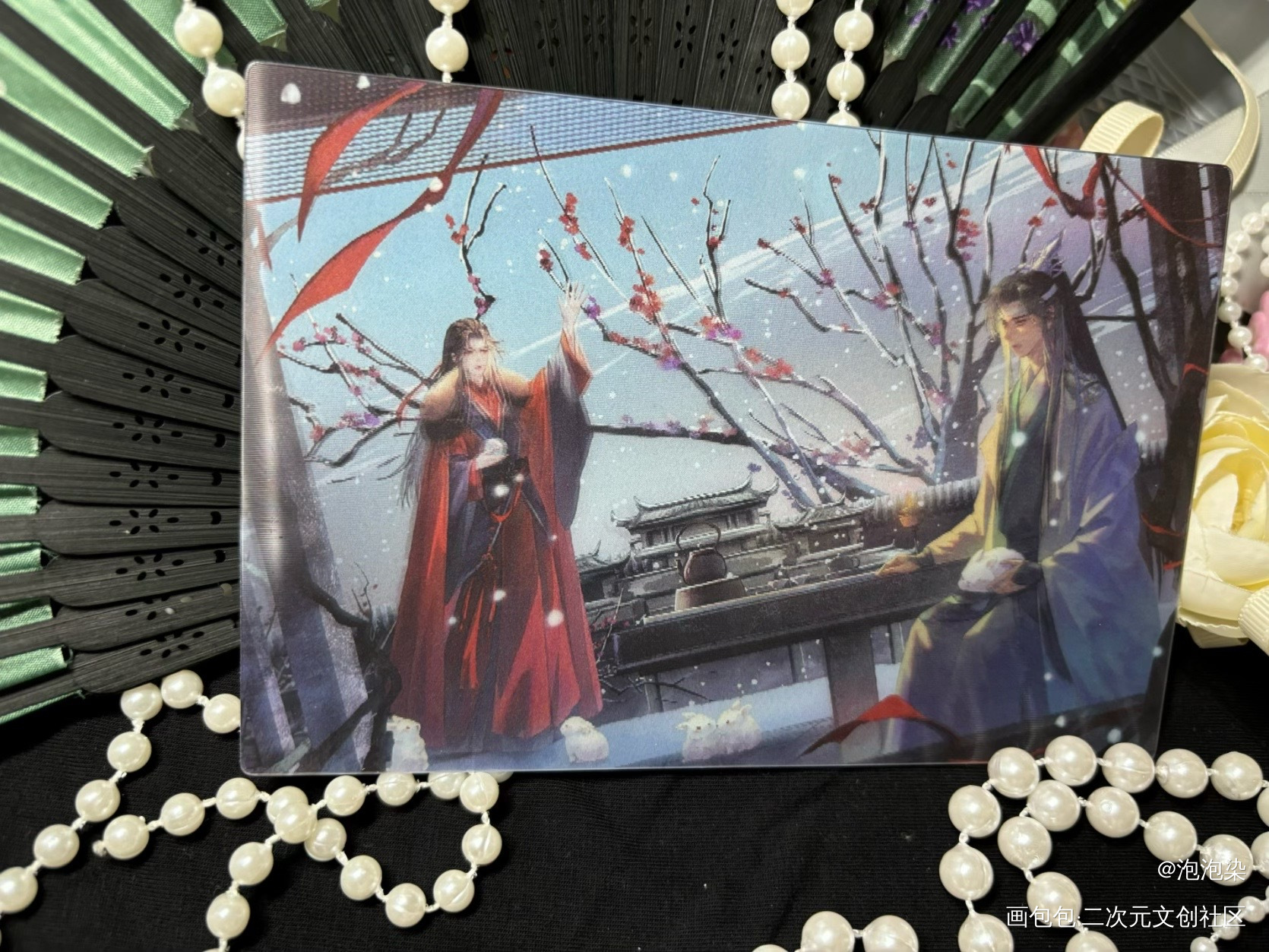 忘羡光栅_魔道祖师无料返图绘画作品