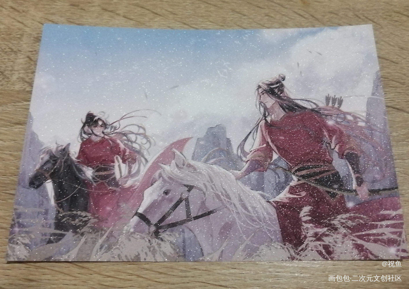 超配的忘羡！😘_魔道祖师无料返图忘羡绘画作品
