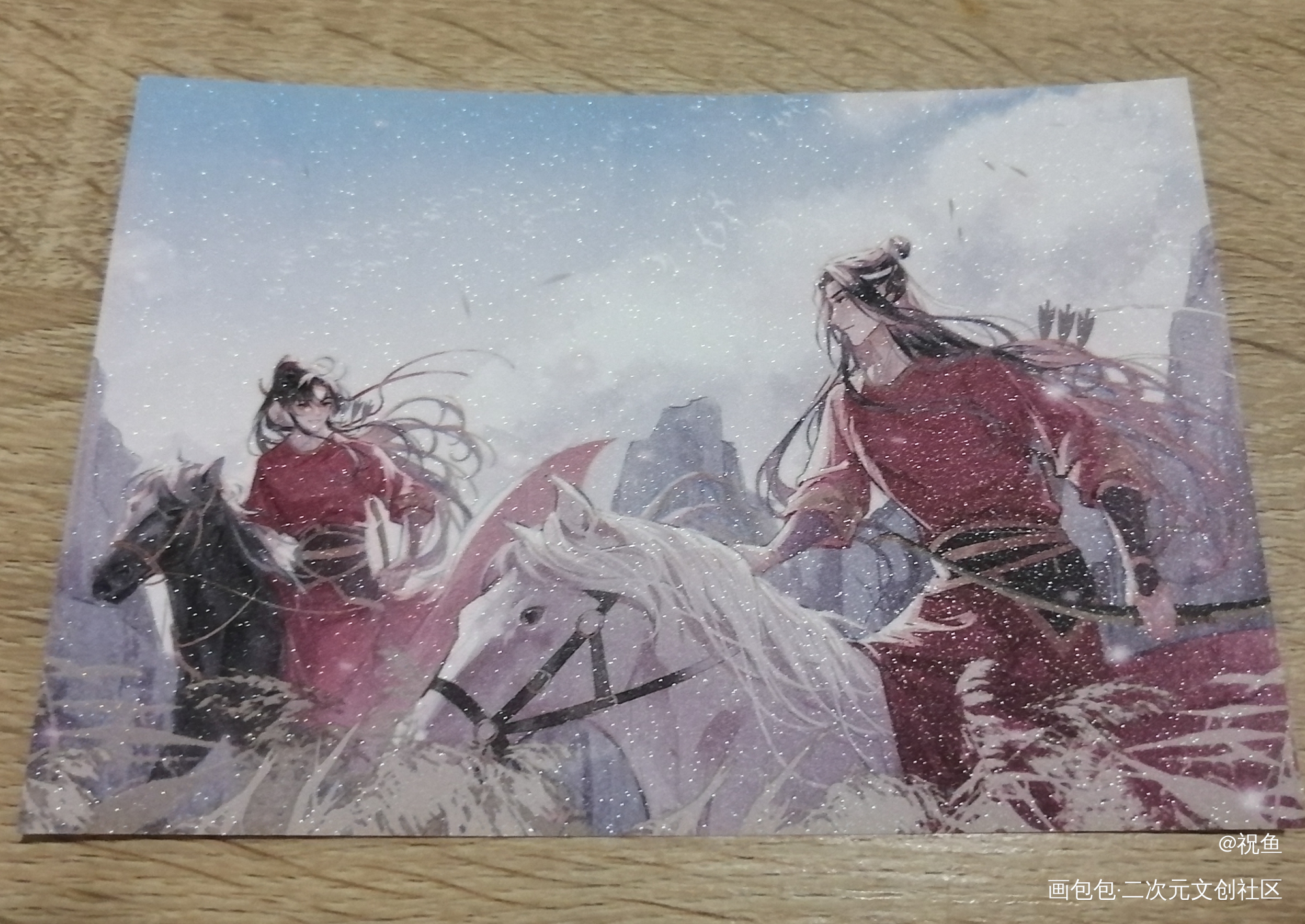 超配的忘羡！😘_魔道祖师无料返图忘羡绘画作品