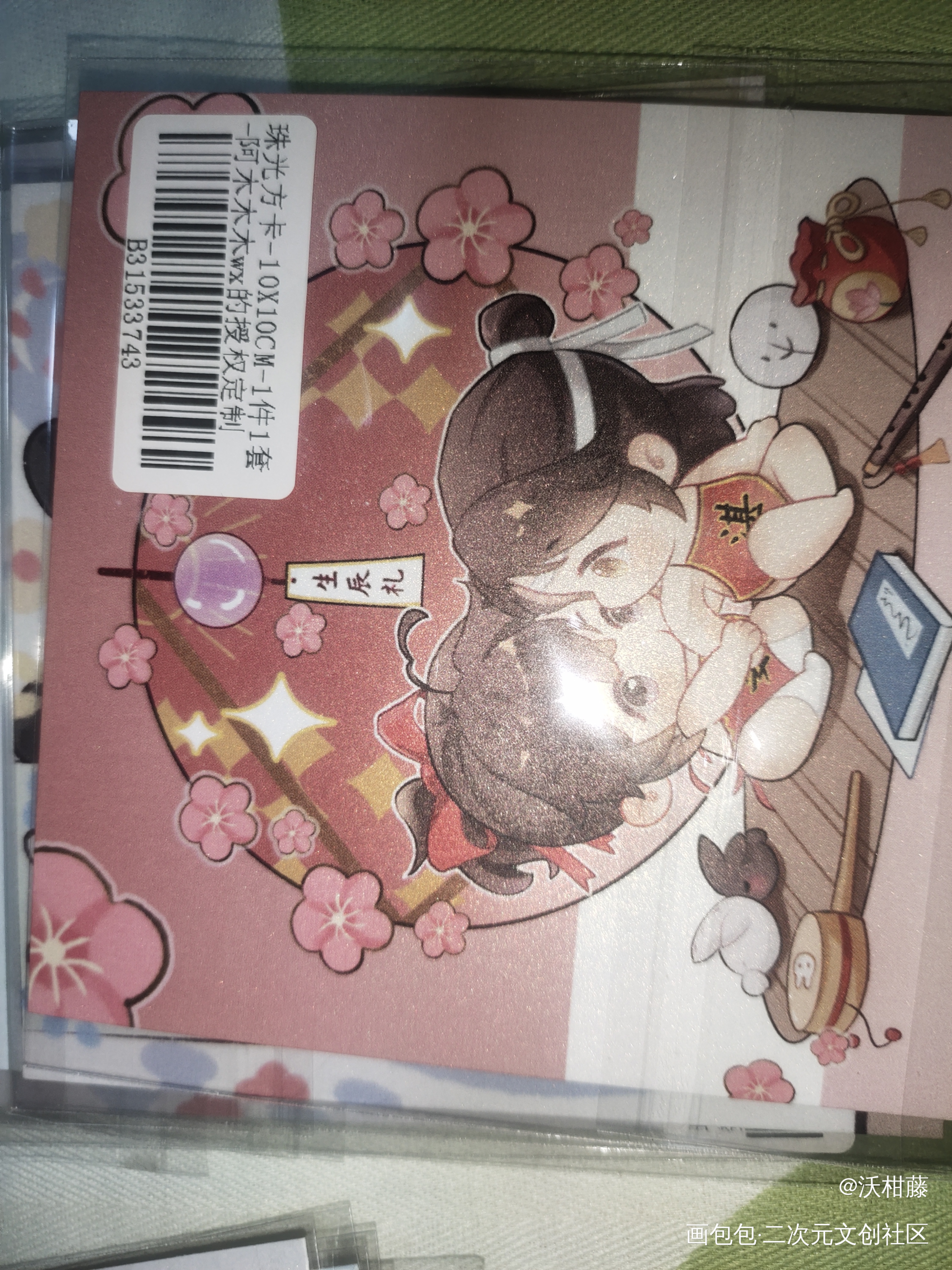 好可爱啊_魔道祖师授权返图绘画作品