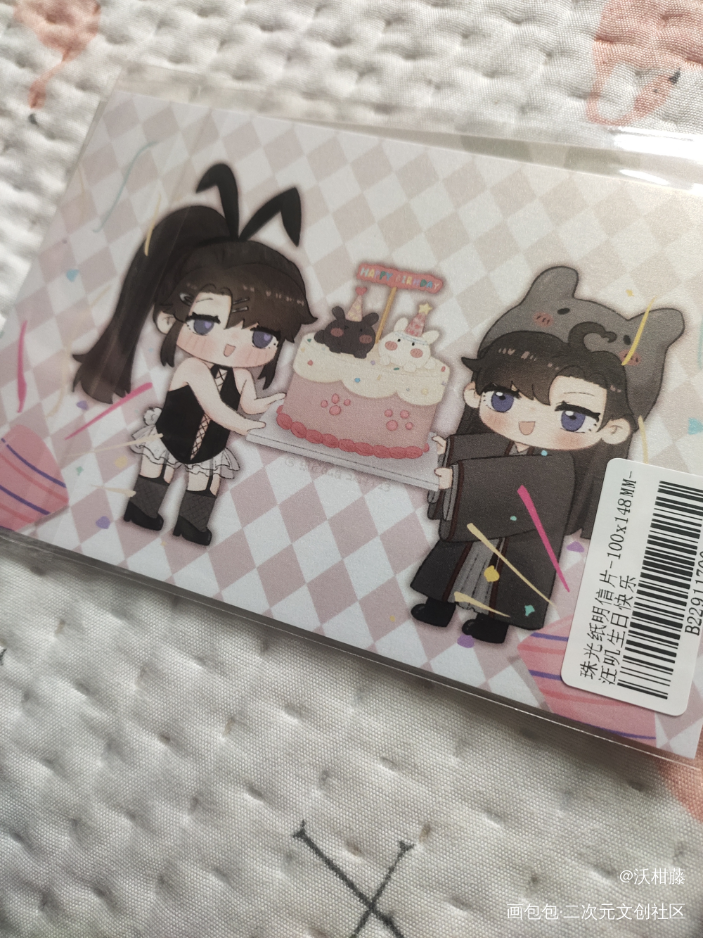 可爱啊啊啊_魔道祖师无料返图绘画作品
