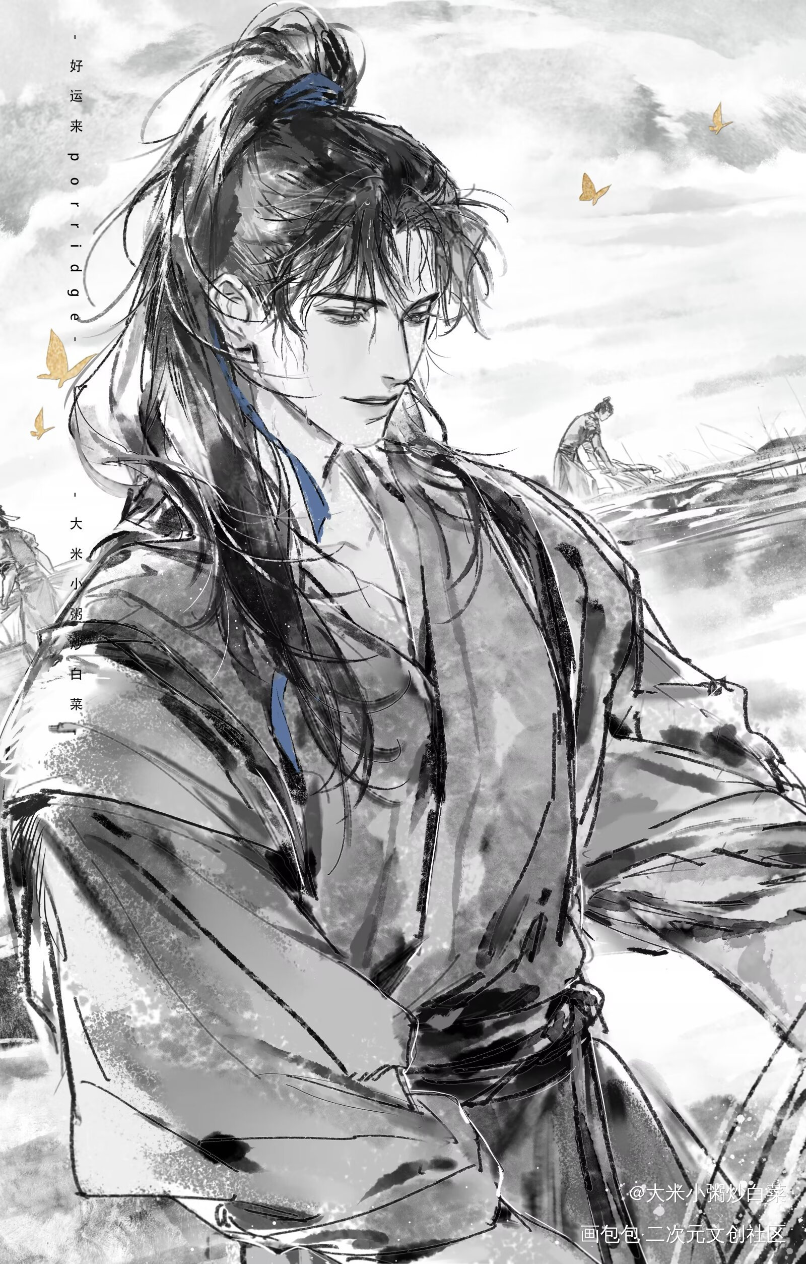 墨·庄稼汉·燃_二哈和他的白猫燃晚墨燃楚晚宁绘画作品