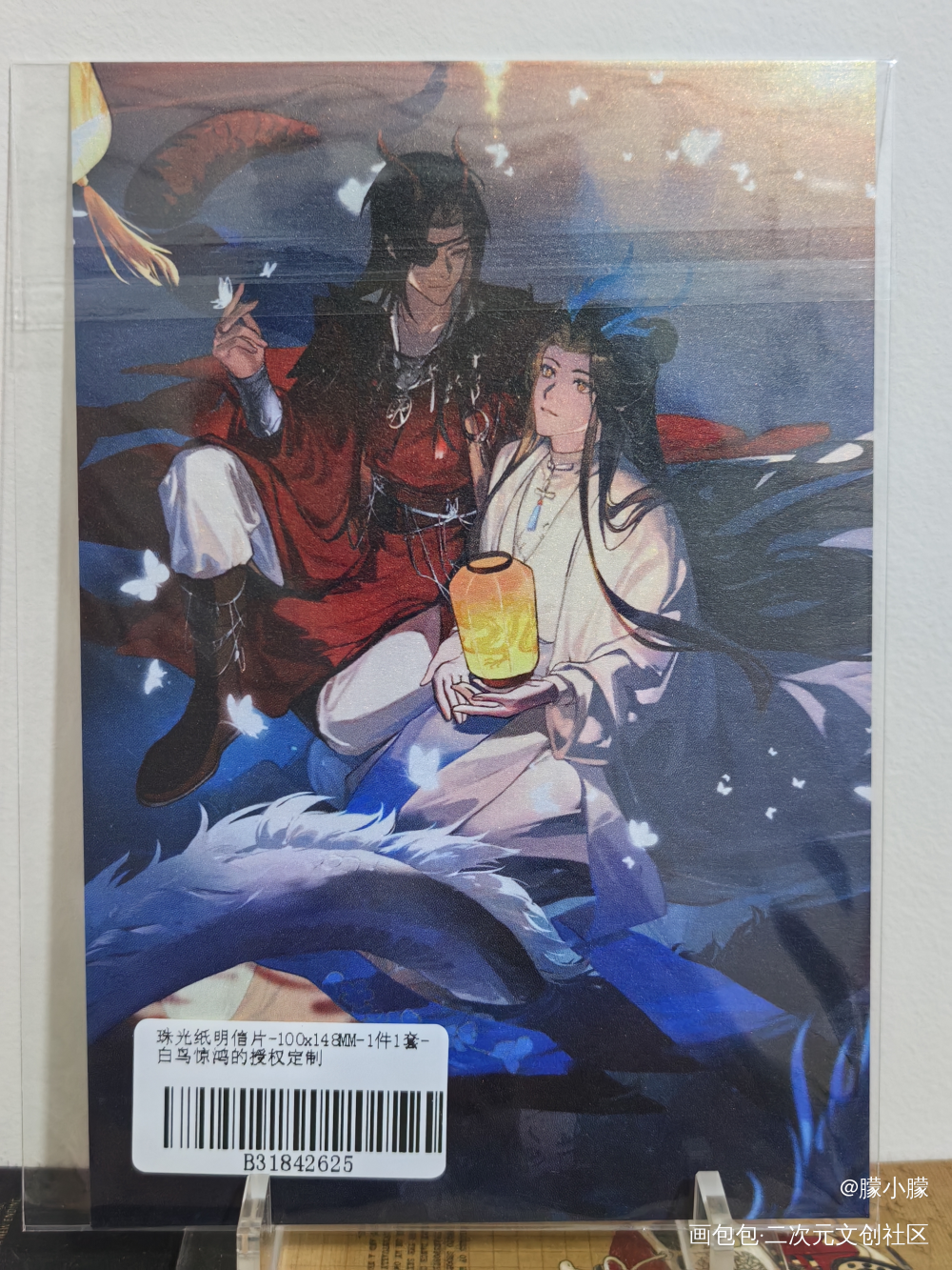 🏮🏮🏮_天官赐福授权返图绘画作品
