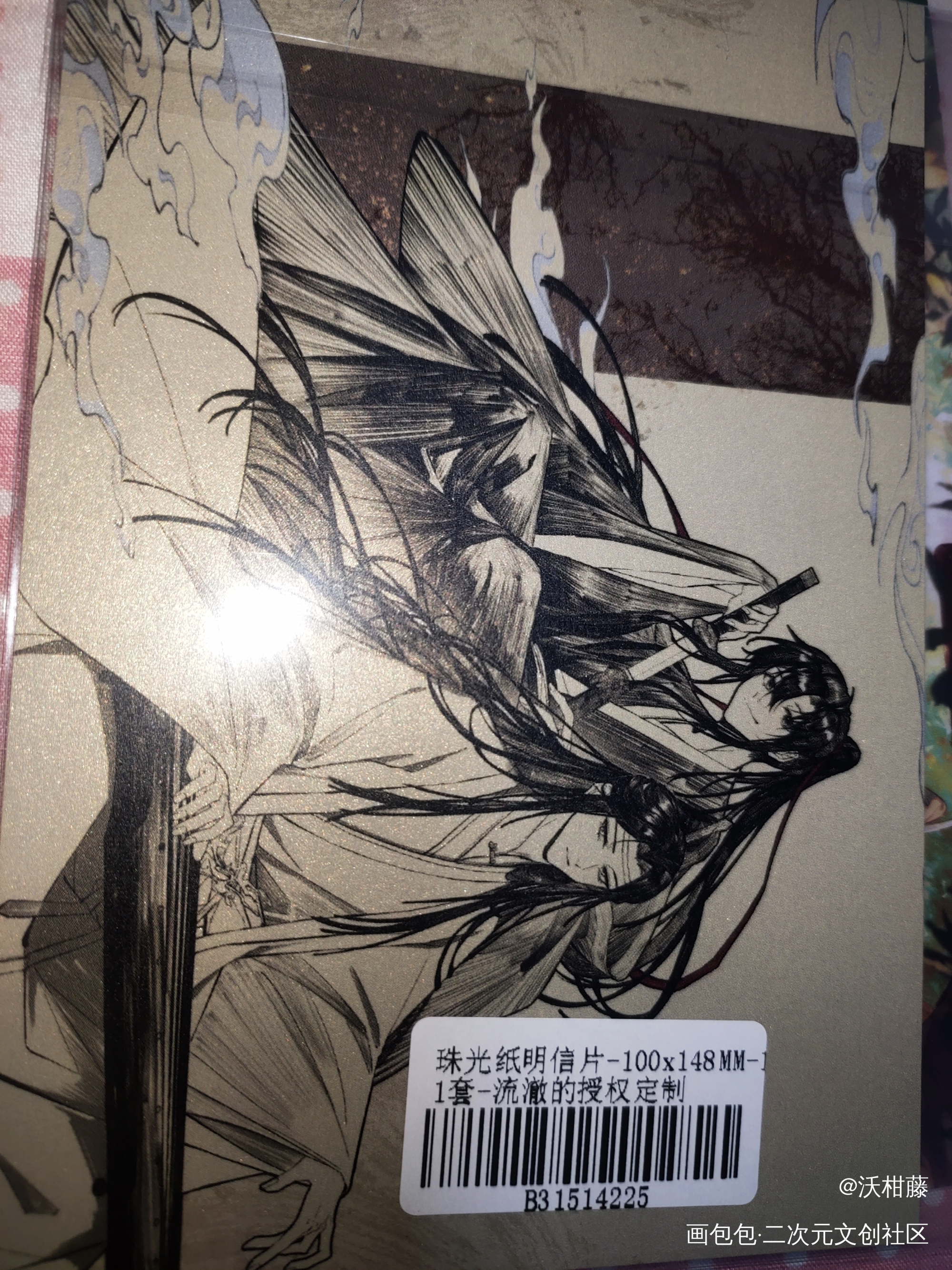 绝美绝美_魔道祖师授权返图绘画作品