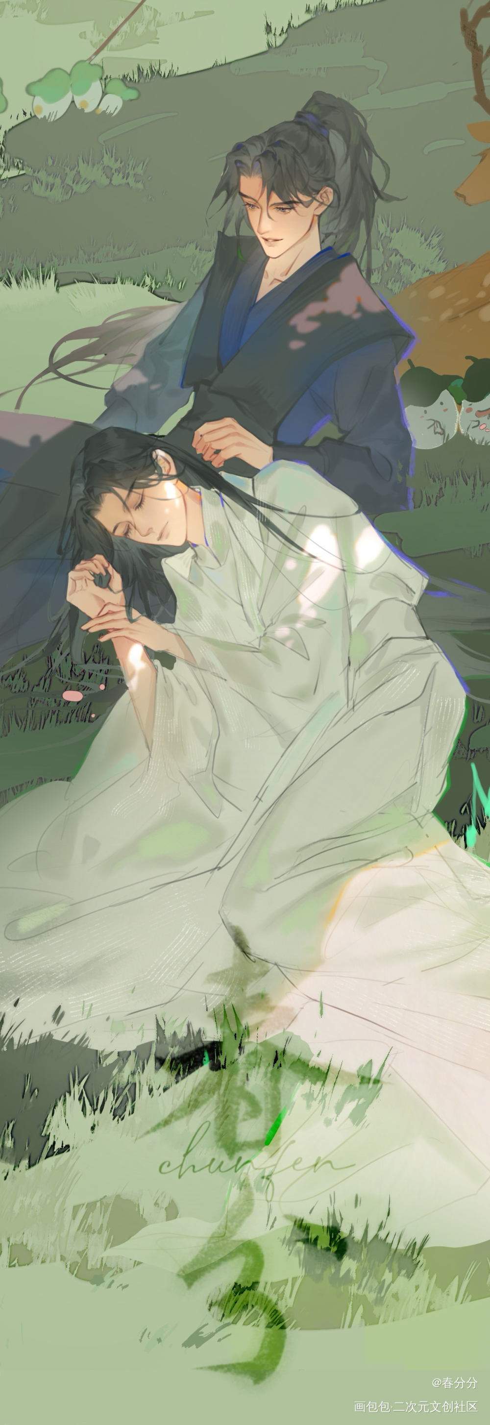 燃晚六周年快乐_二哈和他的白猫师尊燃晚墨燃楚晚宁绘画作品
