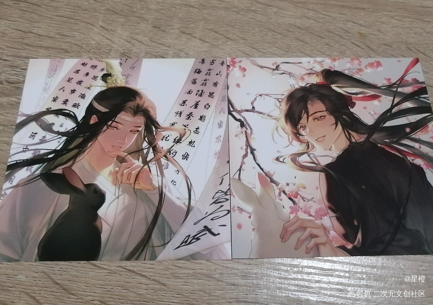 超好看~🥰_魔道祖师无料返图忘羡绘画作品