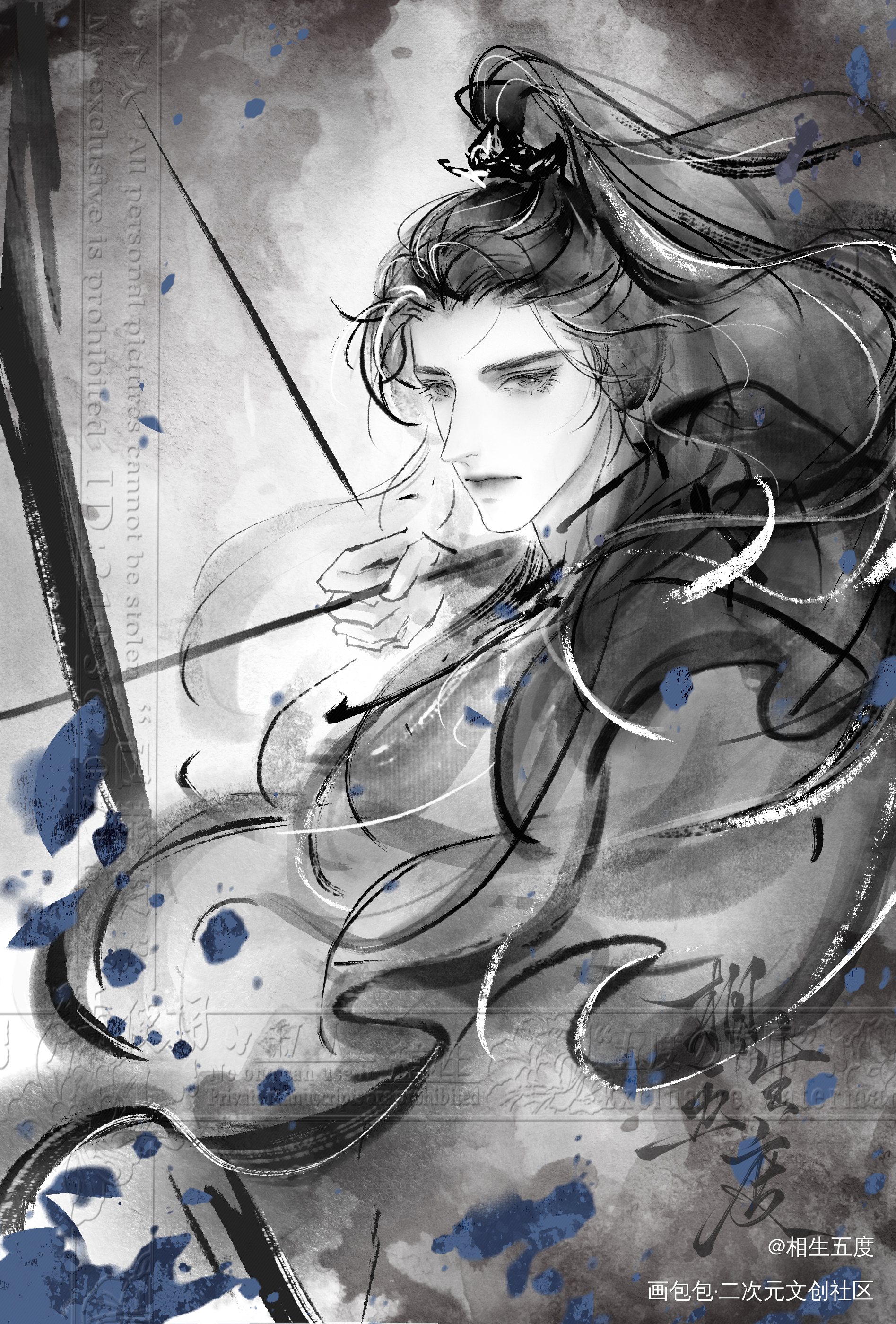 水墨稿稿~_水墨黑白古风约稿绘画作品