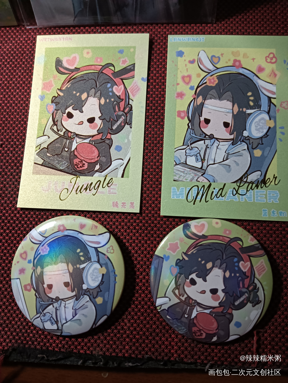 超级可爱的图_魔道祖师授权返图绘画作品