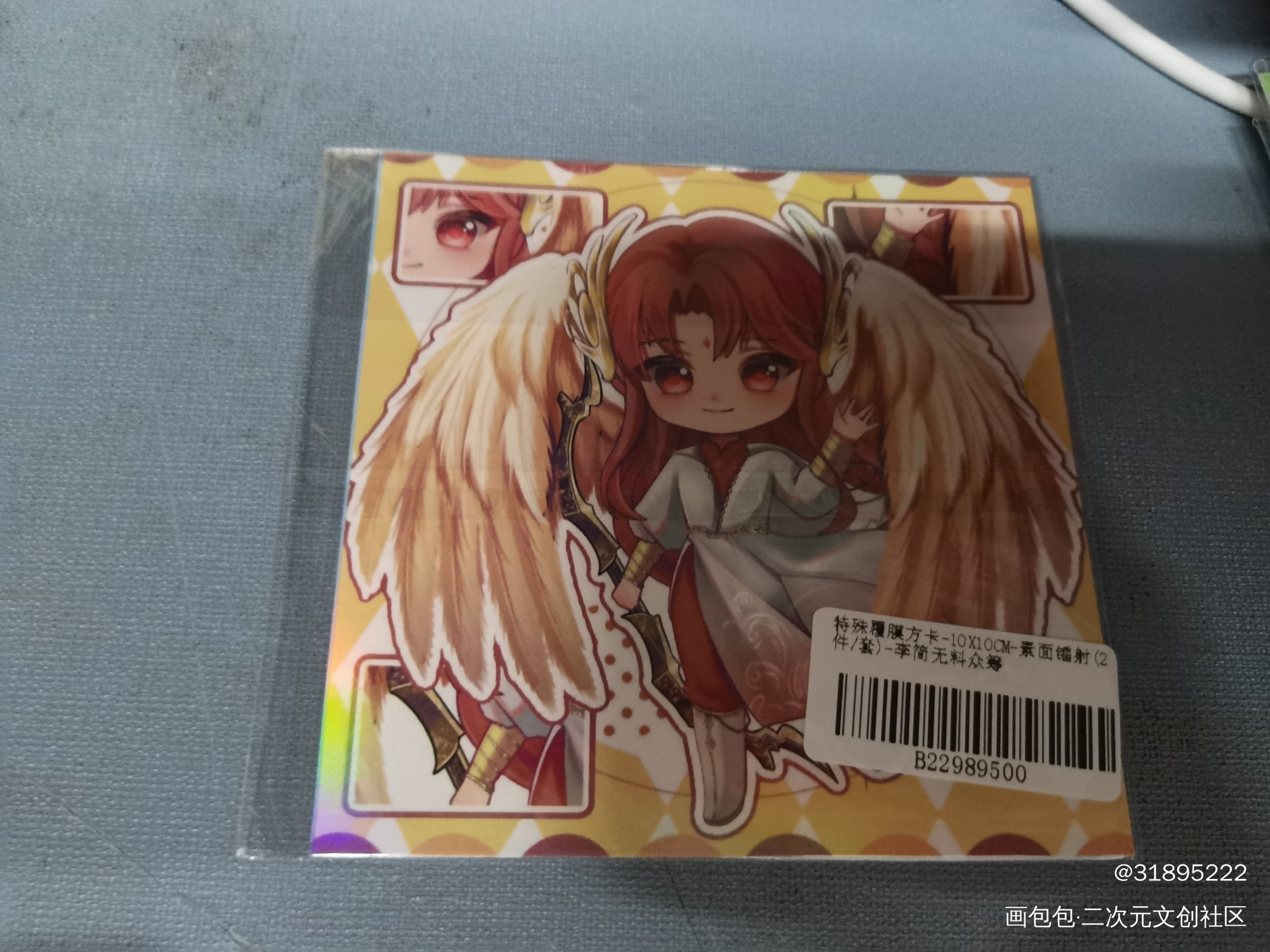 _绘画作品