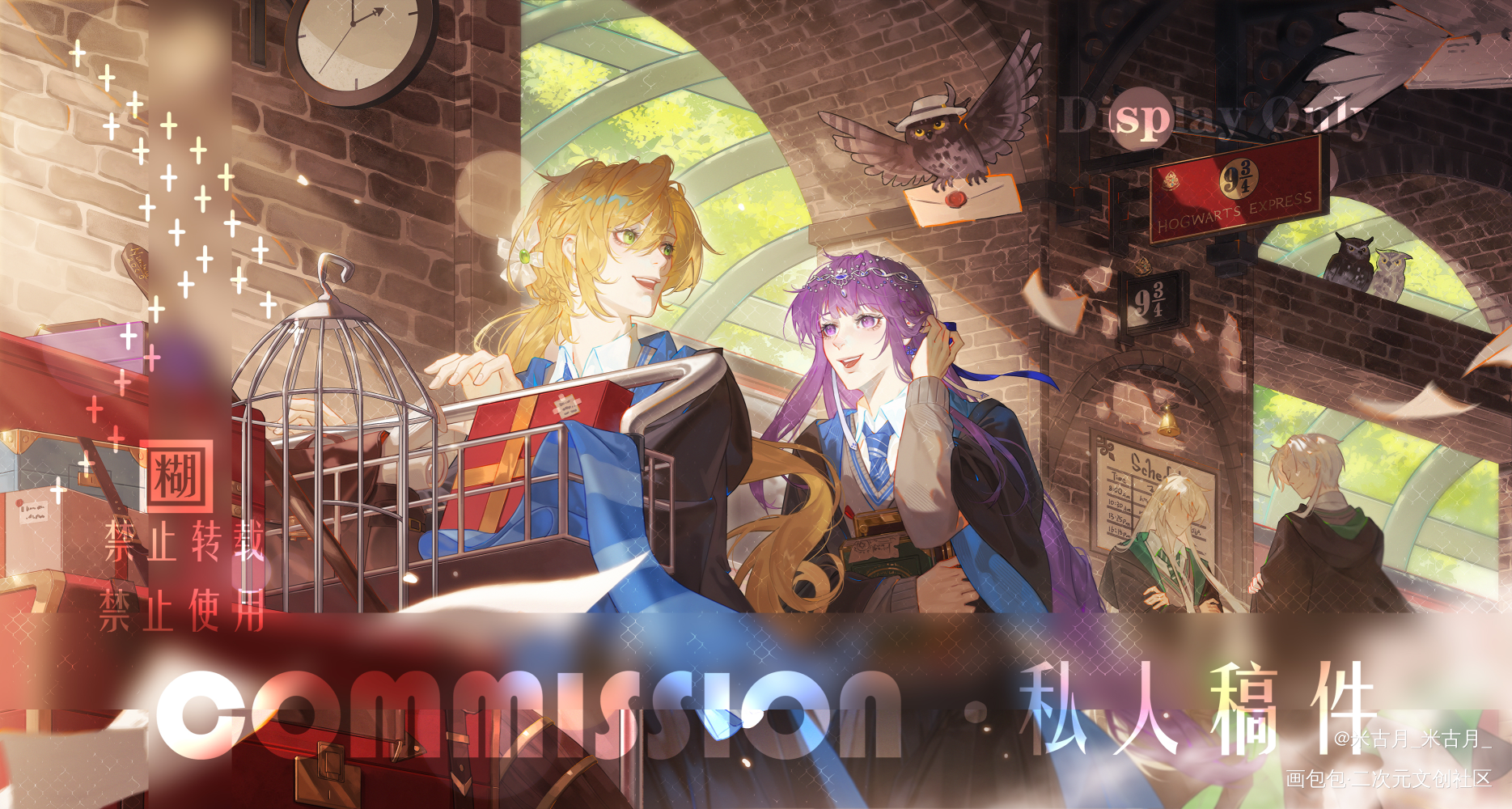 _稿件展示接稿私人委托约稿绘画作品