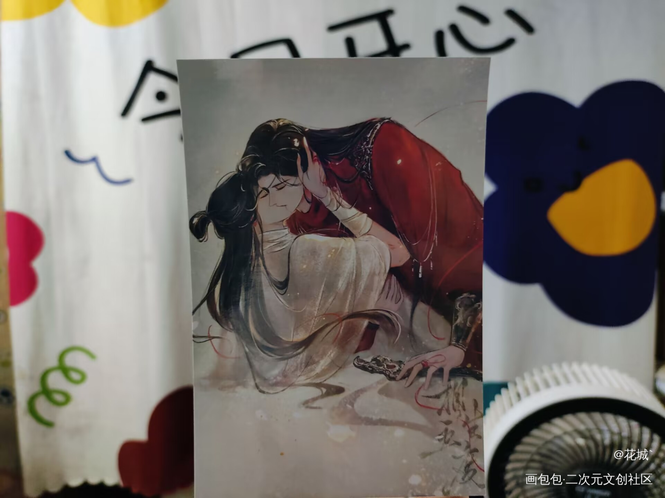 _绘画作品