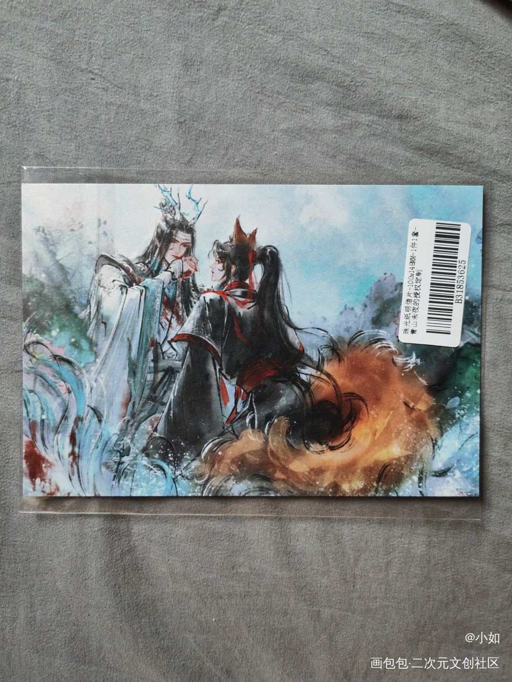 _魔道祖师授权返图绘画作品
