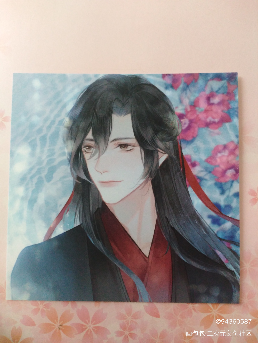 _魔道祖师无料返图无料众筹绘画作品
