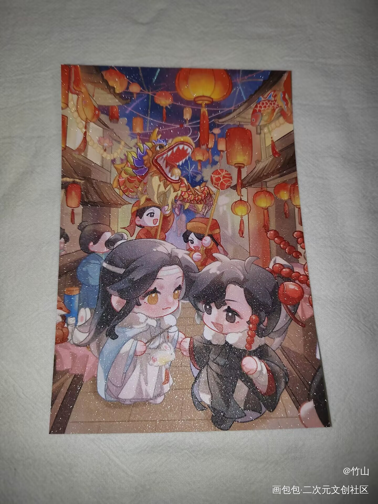 _魔道祖师无料返图绘画作品