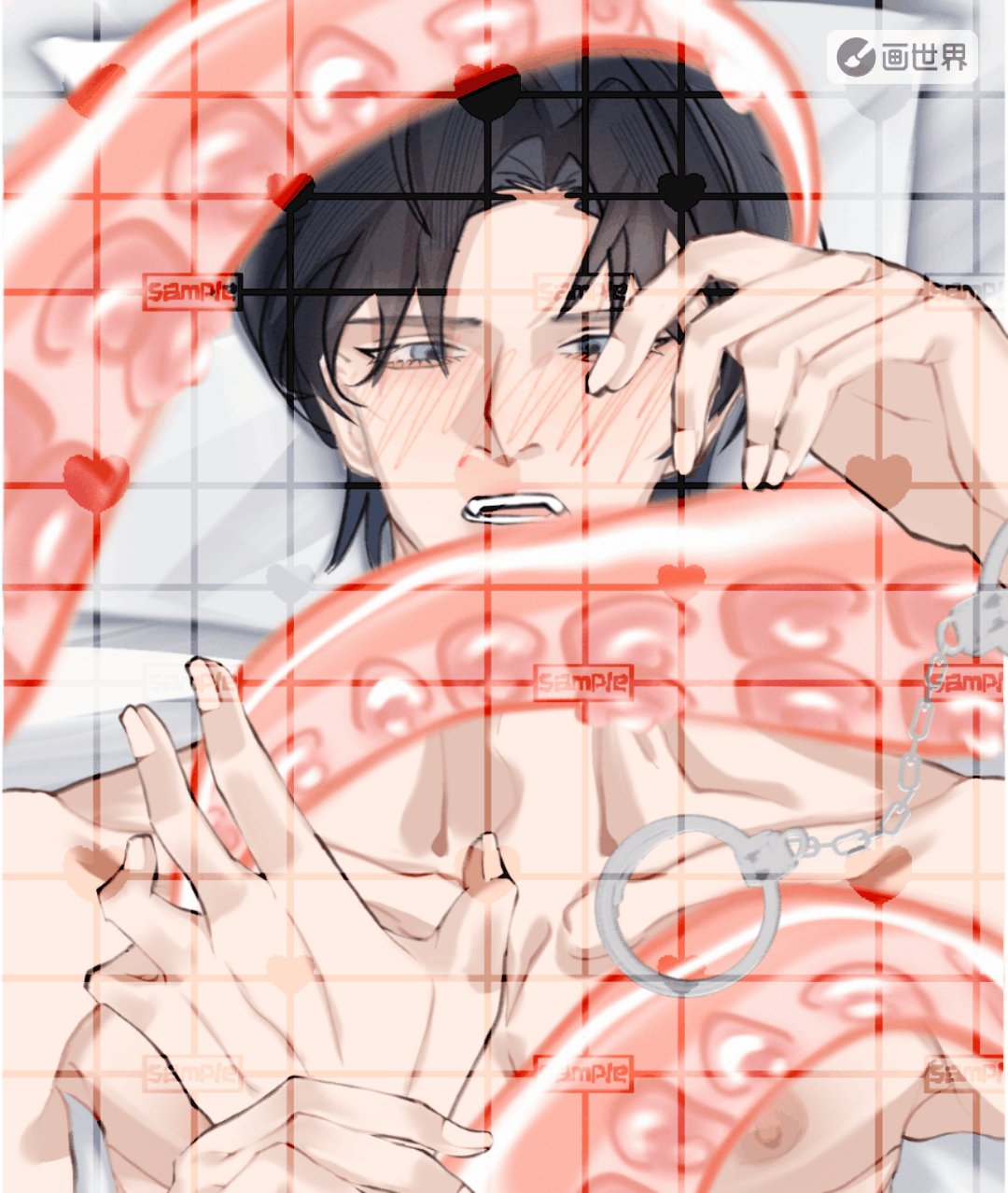 审核你好_求精选我要上首推摸鱼板绘绘画绘画作品