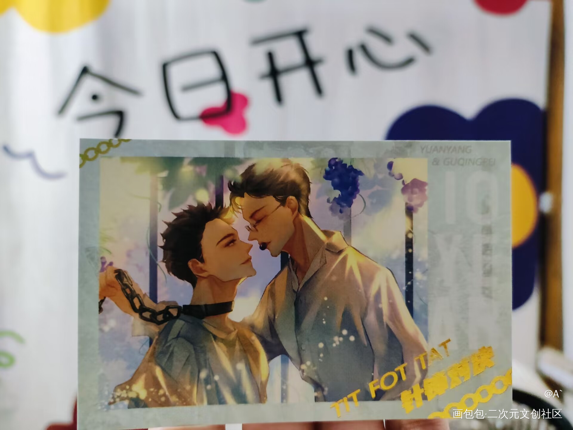 _绘画作品