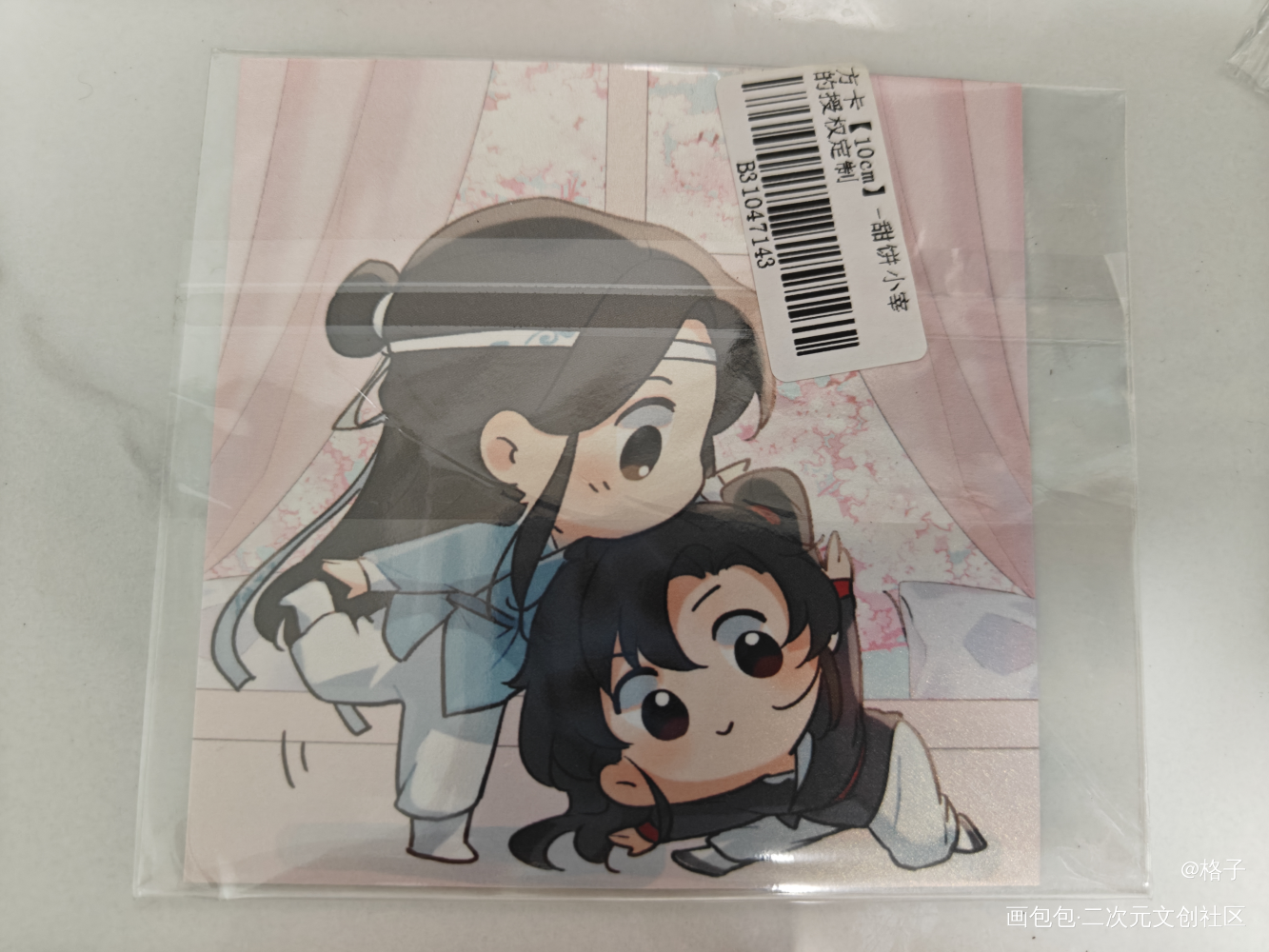 _蓝忘机·魔道祖师魏无羡·魔道祖师绘画作品