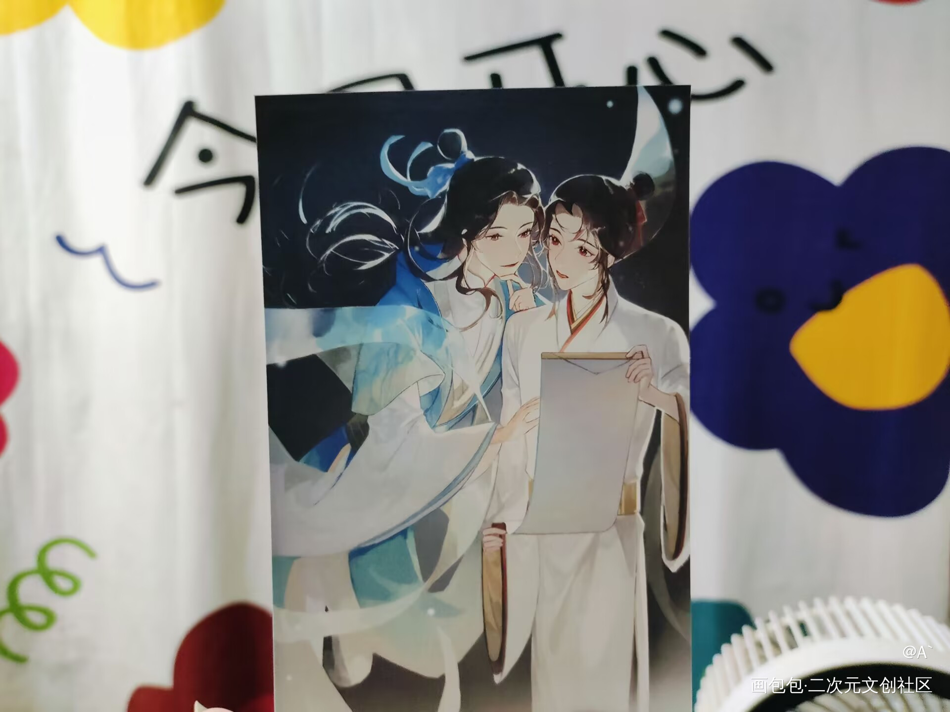 _绘画作品