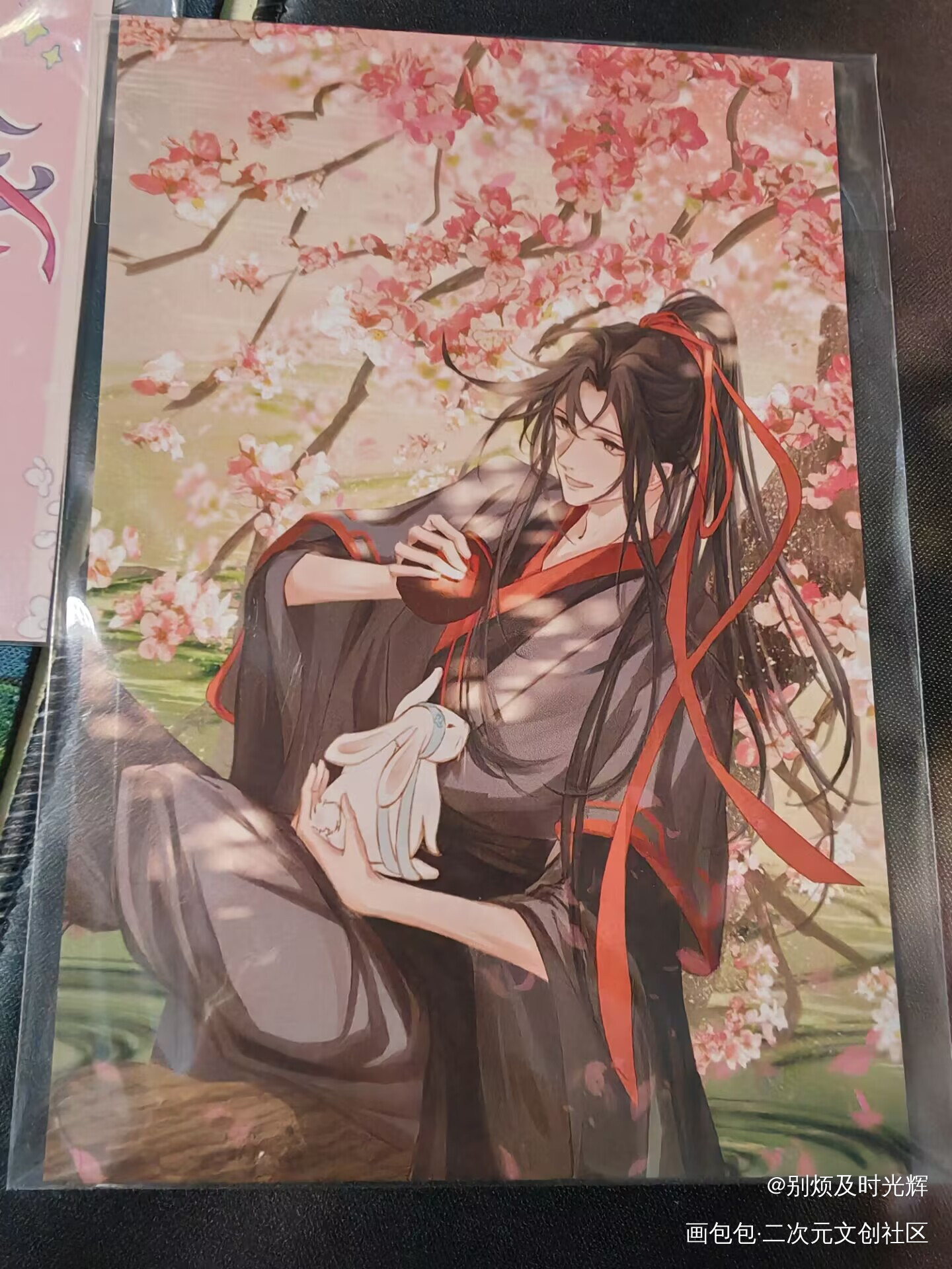 _魔道祖师站外返图蓝忘机·魔道祖师魏无羡·魔道祖师绘画作品