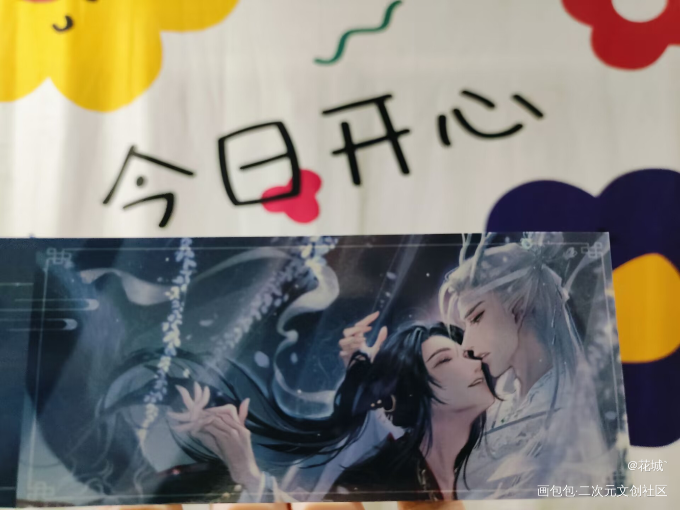 _绘画作品