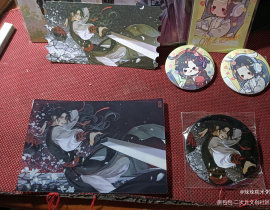绝 透卡和票根有弯应该用书压压就好了_绘画作品