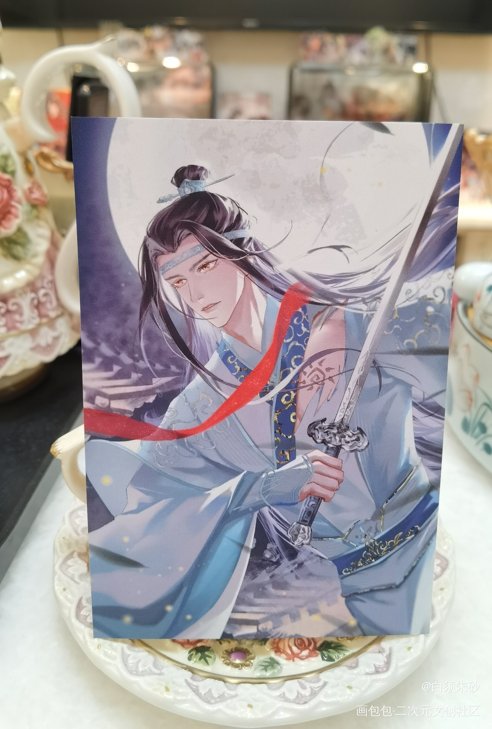 _魔道祖师无料返图绘画作品