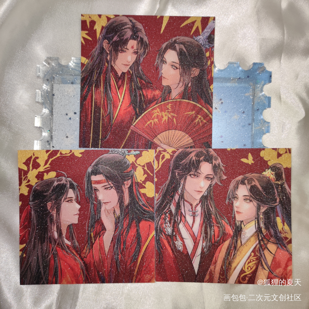 墨家三宝绝美方卡_魔道祖师无料返图花城·天官赐福谢怜·天官赐福洛冰河·人渣反派自救系统沈清秋·人渣反派自救系统蓝忘机·魔道祖师魏无羡·魔道祖师绘画作品