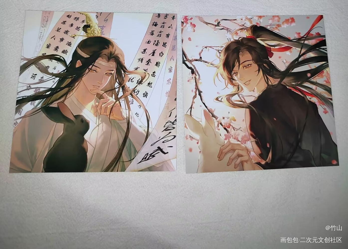 _魔道祖师无料返图绘画作品