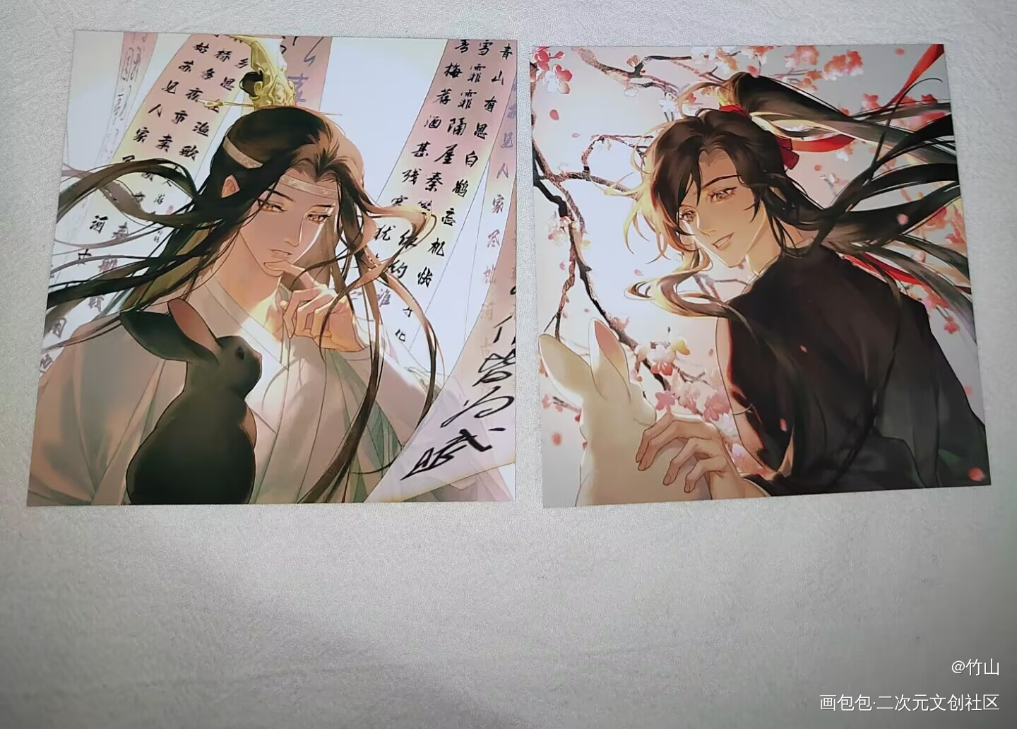 _魔道祖师无料返图绘画作品