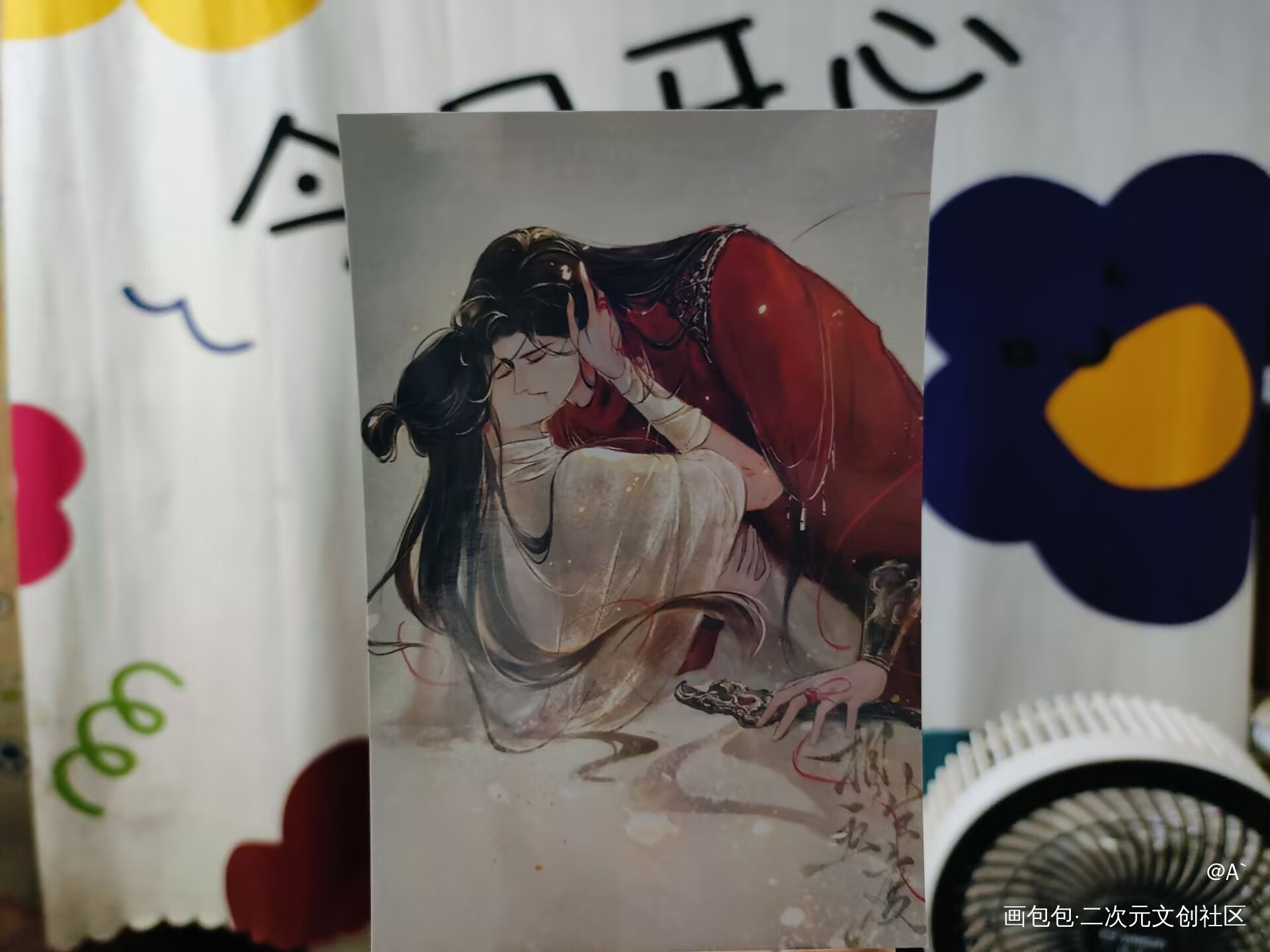 _绘画作品