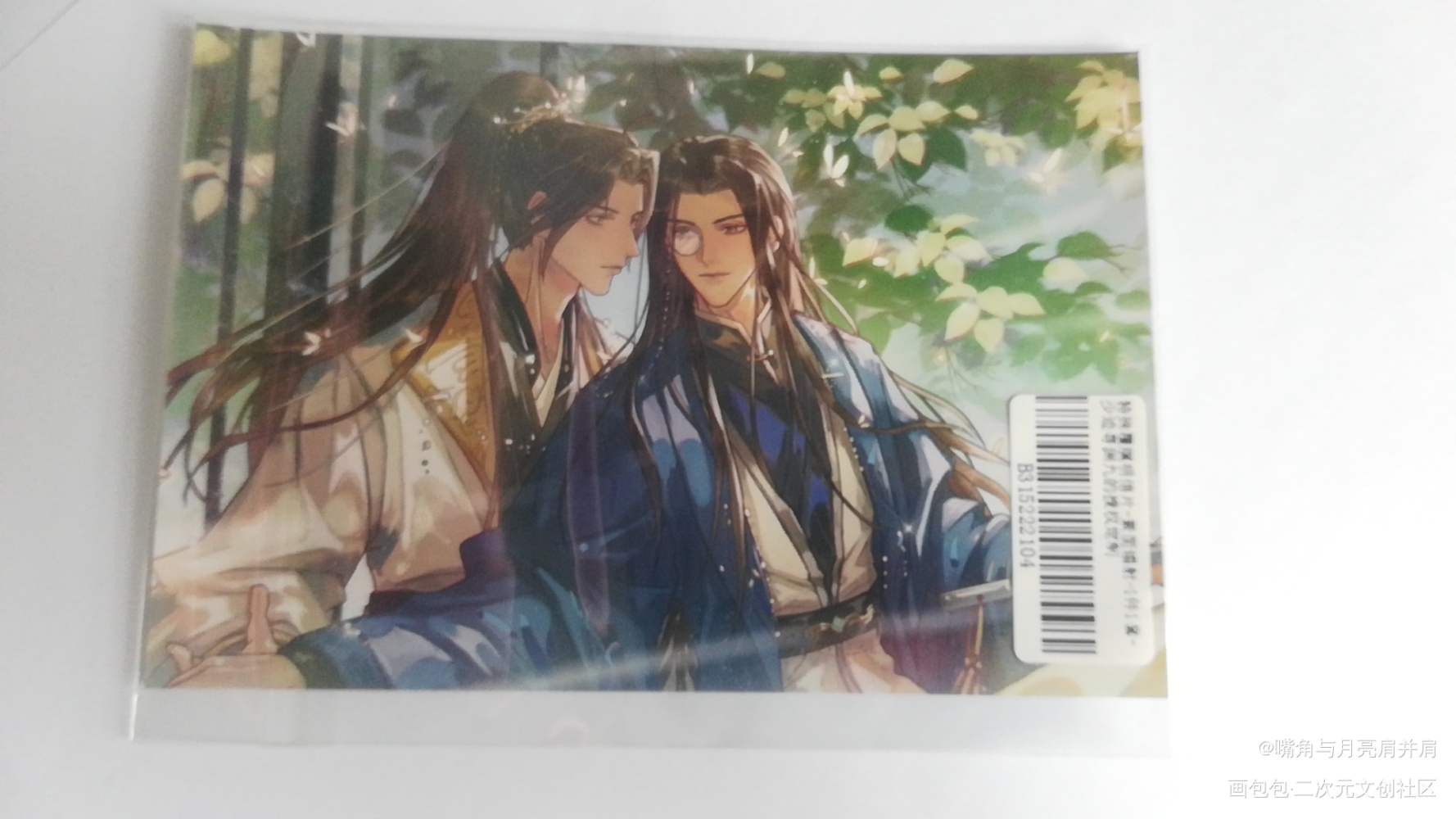 _杀破狼授权返图绘画作品