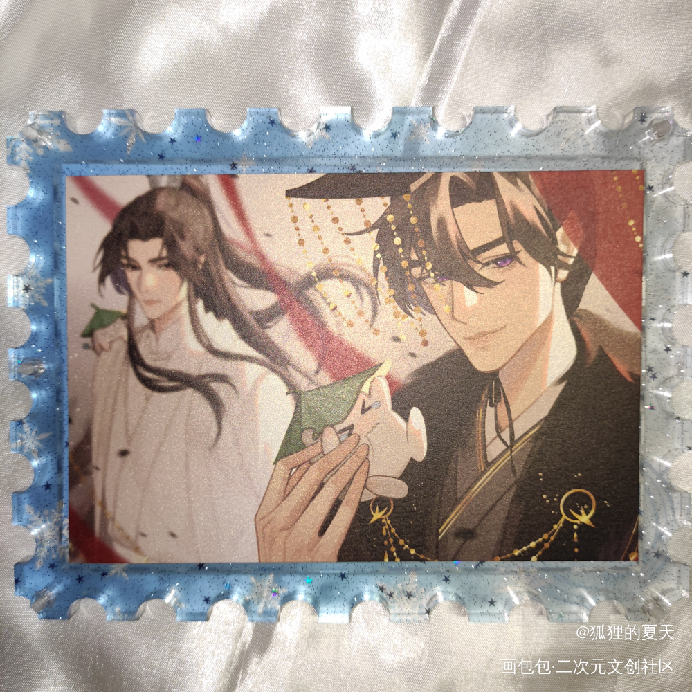 _二哈和他的白猫师尊无料返图燃晚墨燃·二哈和他的白猫师尊楚晚宁·二哈和他的白猫师尊绘画作品