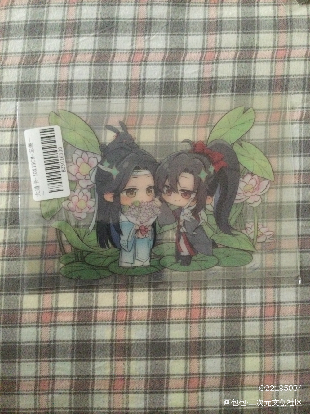 _魔道祖师无料返图绘画作品