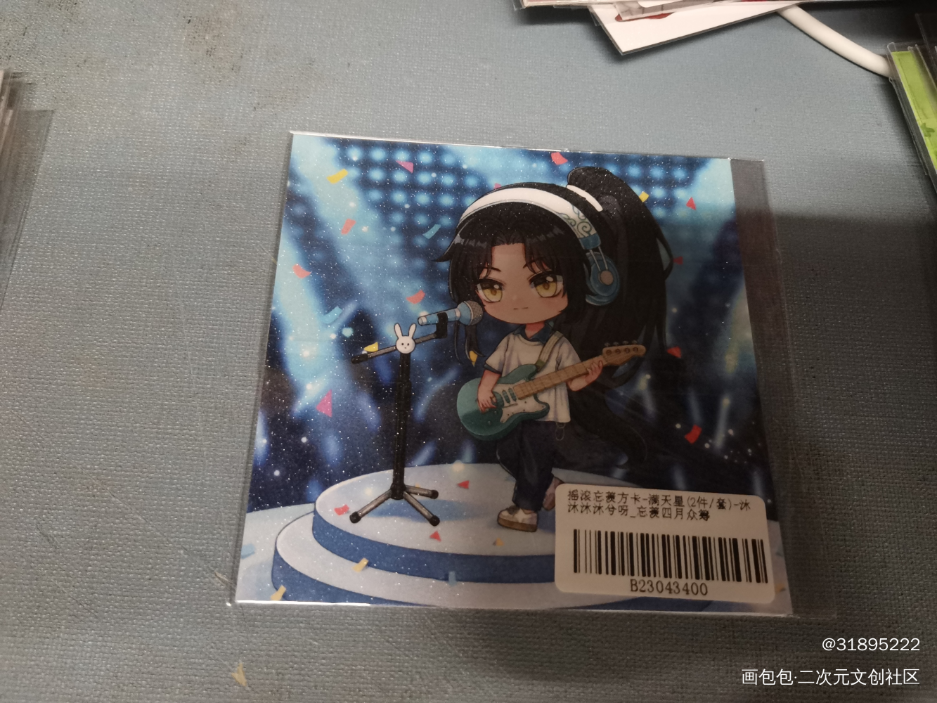 _魔道祖师无料返图绘画作品