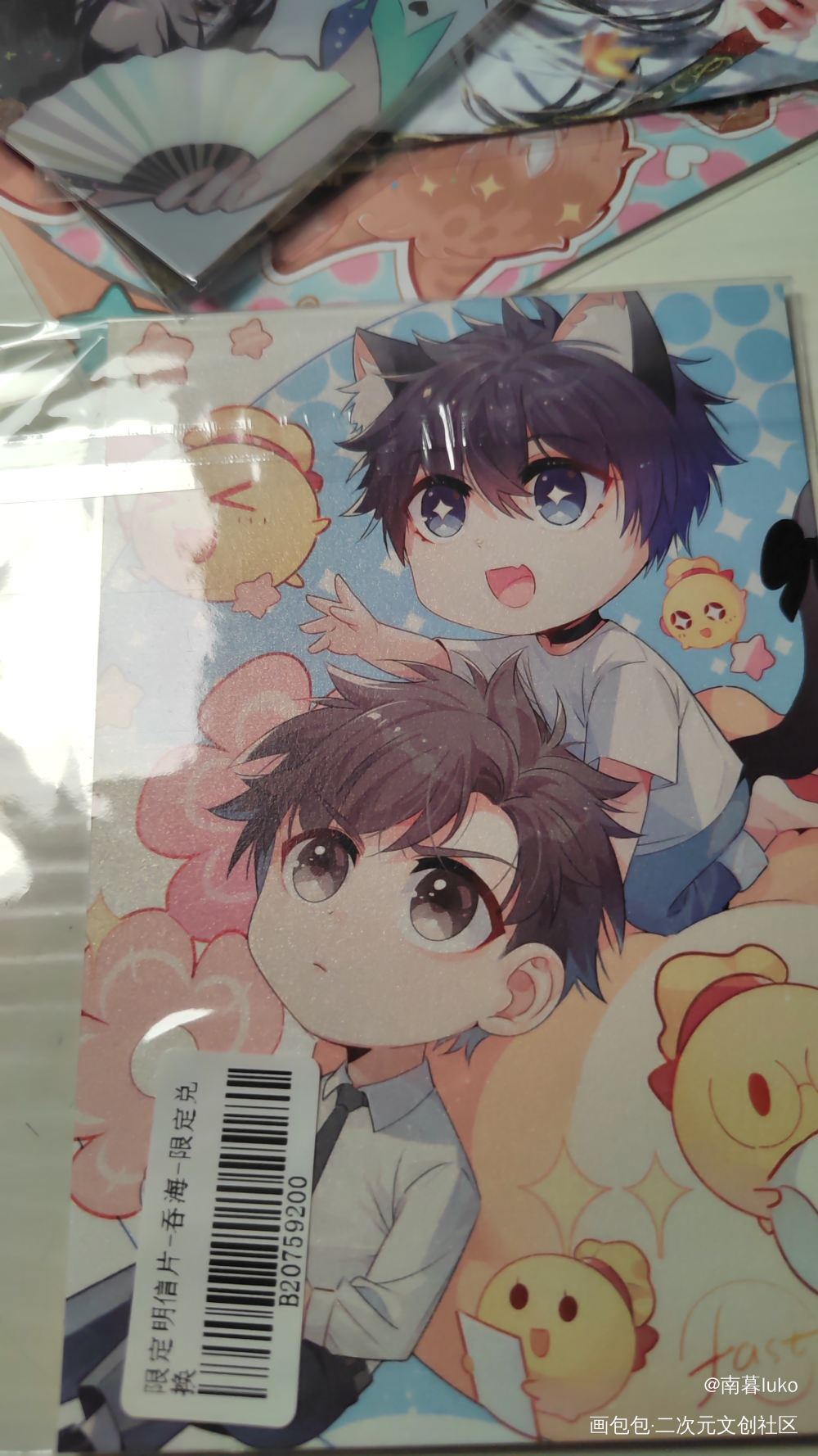 很可爱啊😍_吞海无料返图绘画作品