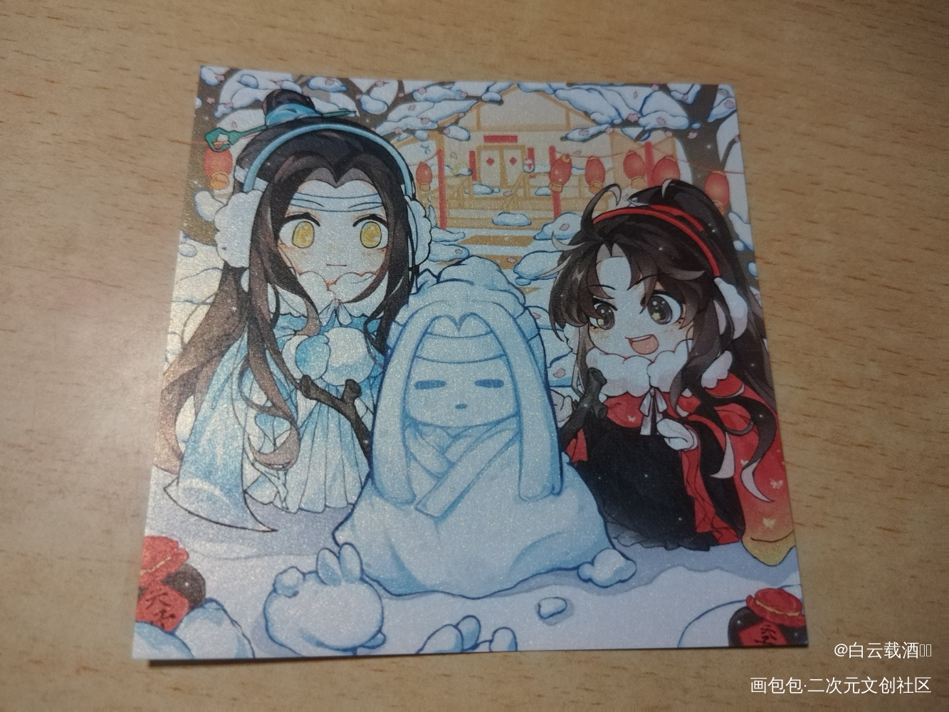 ₍˄·͈༝·͈˄*₎◞ ̑̑_魔道祖师授权返图魏无羡蓝忘机蓝忘机魏无羡天生一对墨香铜臭绘画作品